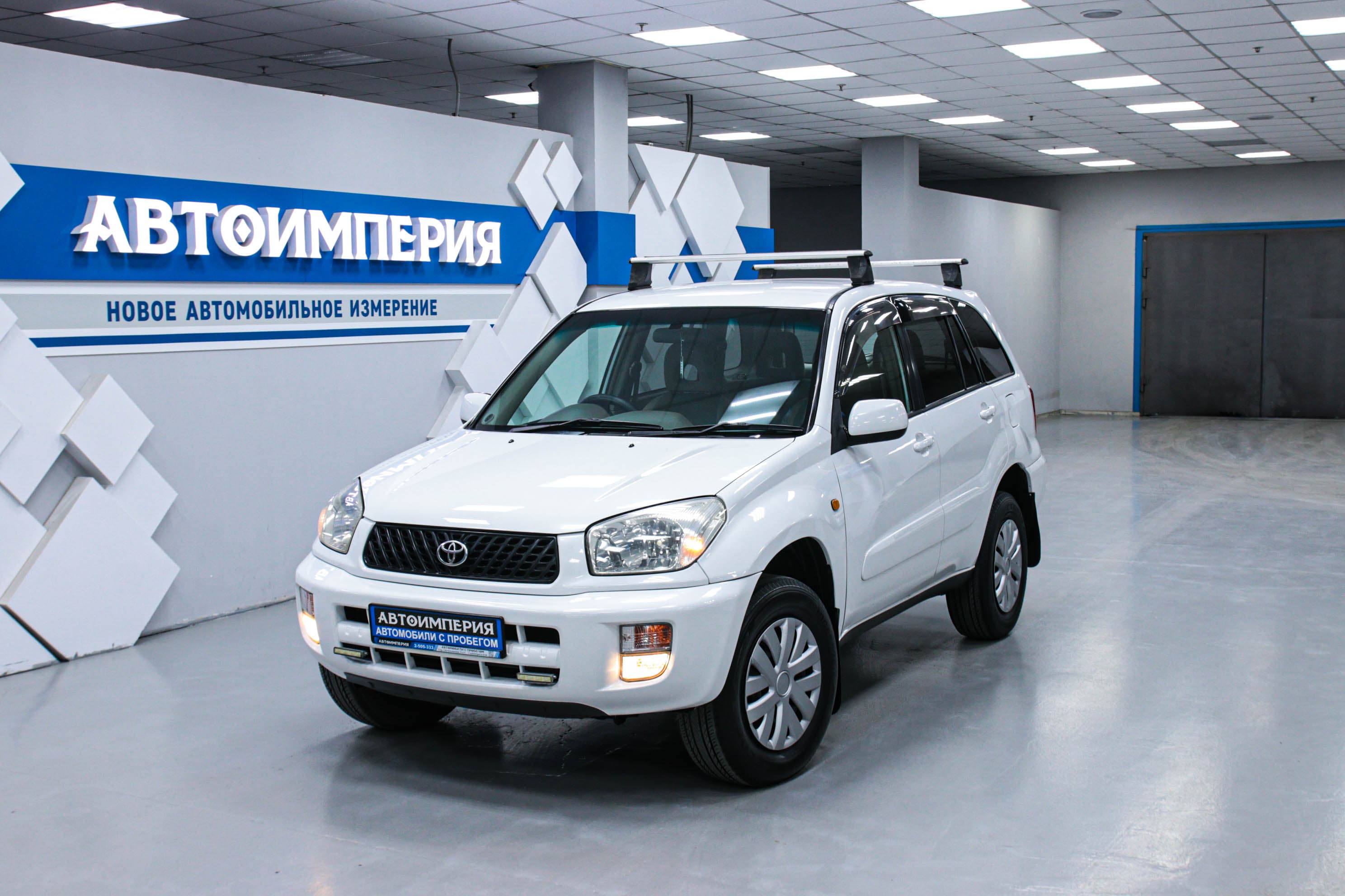 Toyota RAV4 0
